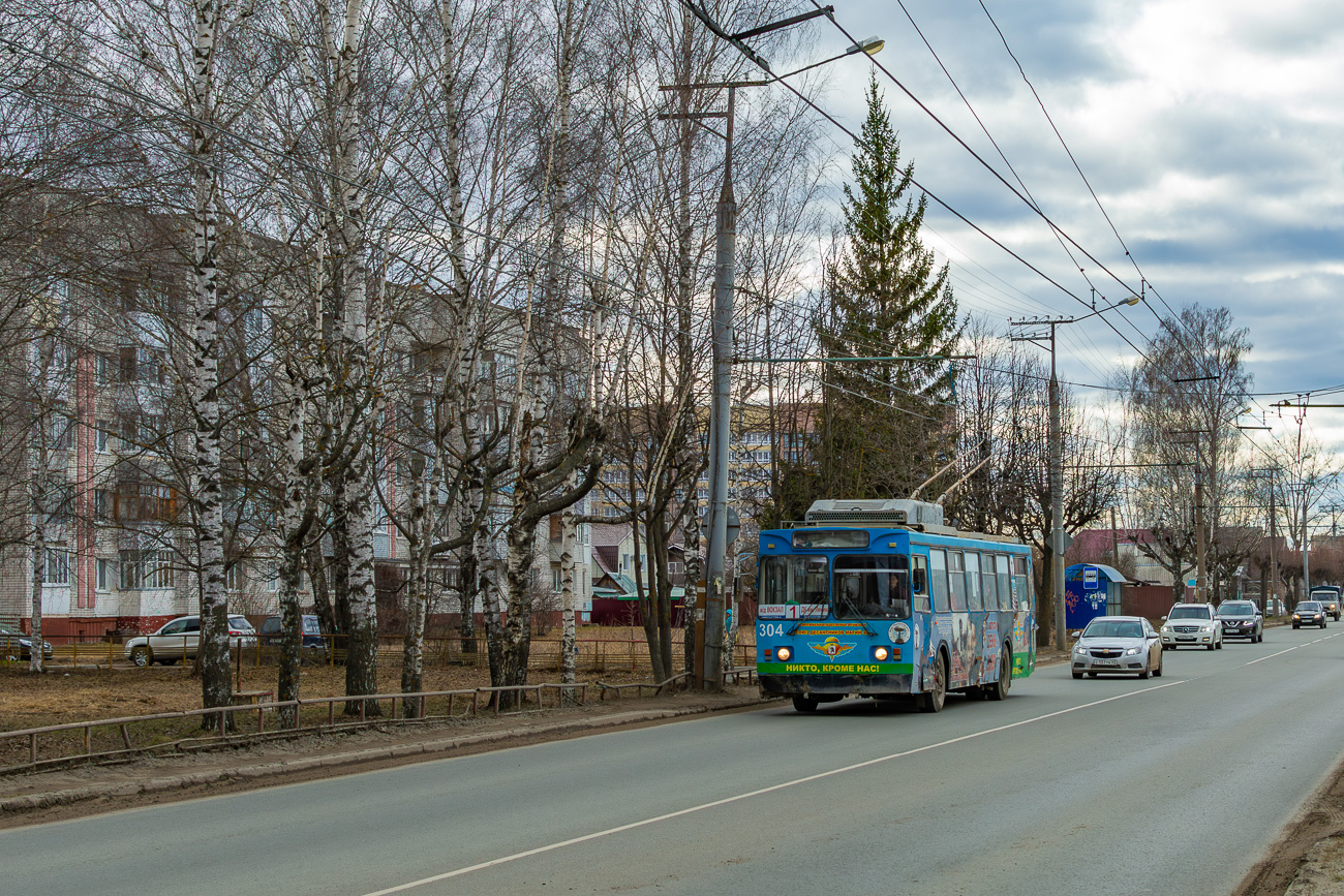Йошкар-Ола, ЗиУ-682ГМ1 (с широкой передней дверью) № 304