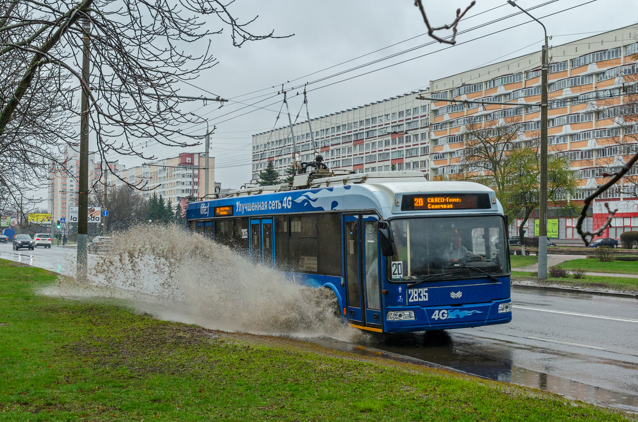 Гомель, БКМ 321 № 2835