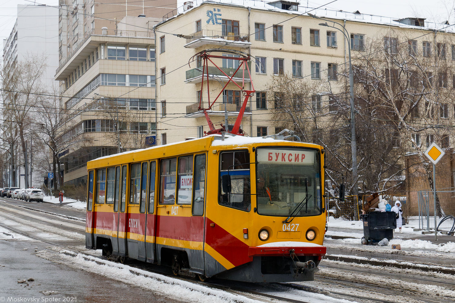Москва, 71-608КМ № 0427