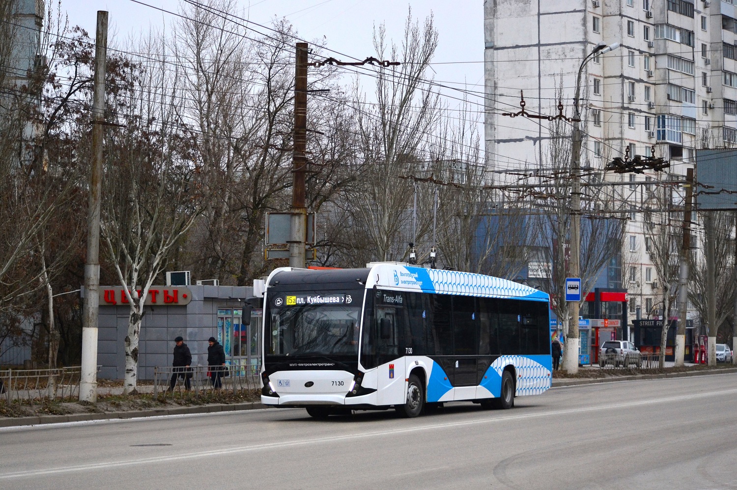 Волгоград, ВМЗ-5298.01 «Авангард» № 7130