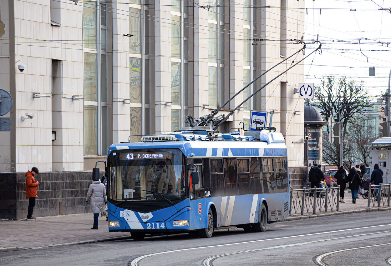 Санкт-Петербург, БКМ 32100D № 2114
