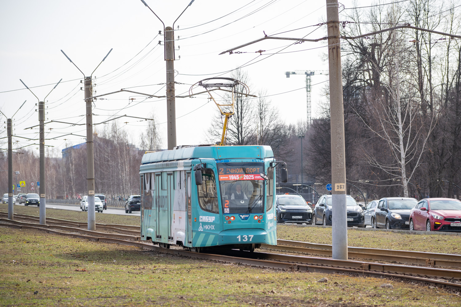 Нижнекамск, 71-623-02 № 137