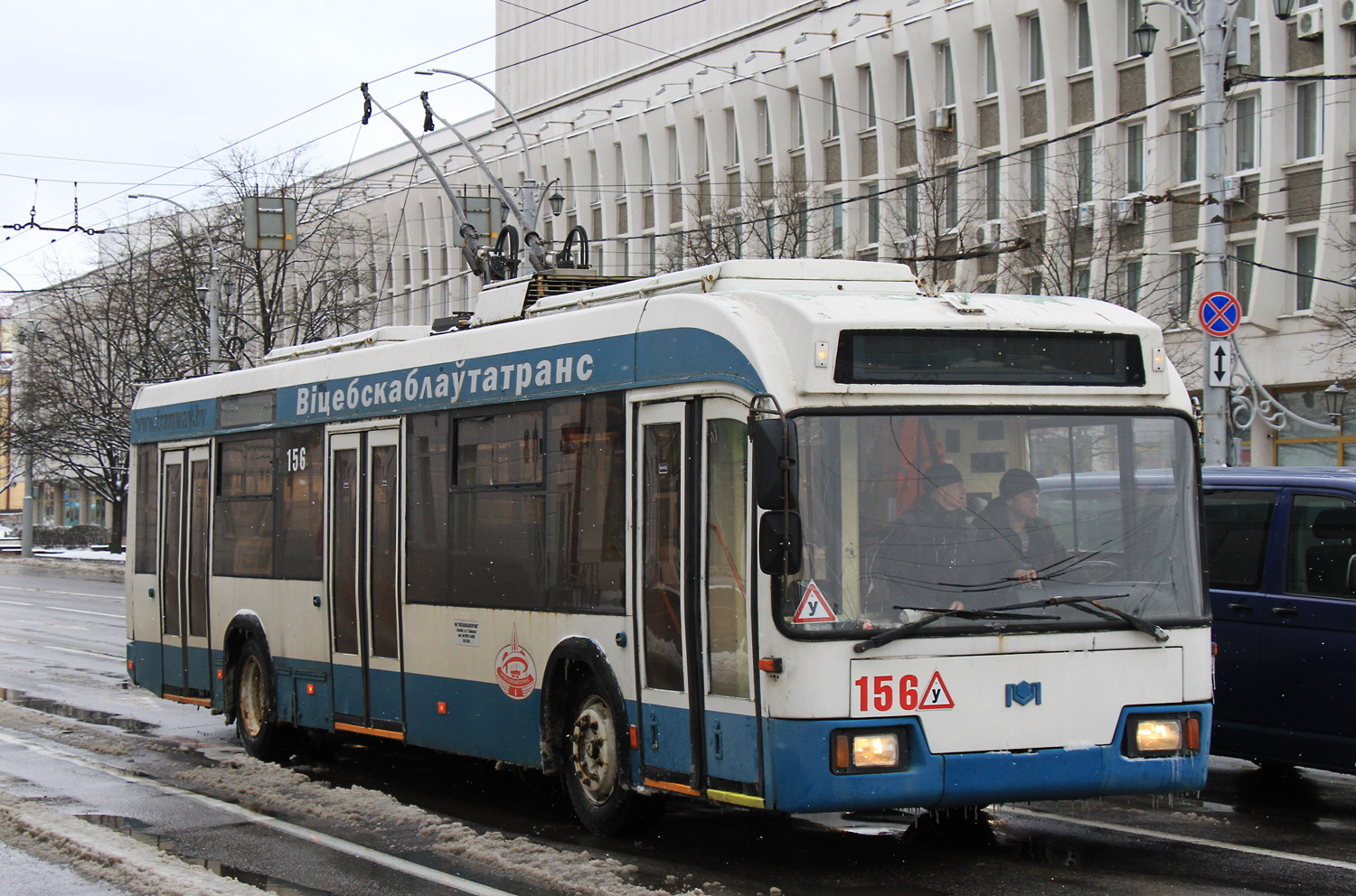 Витебск, БКМ 32102 № 156