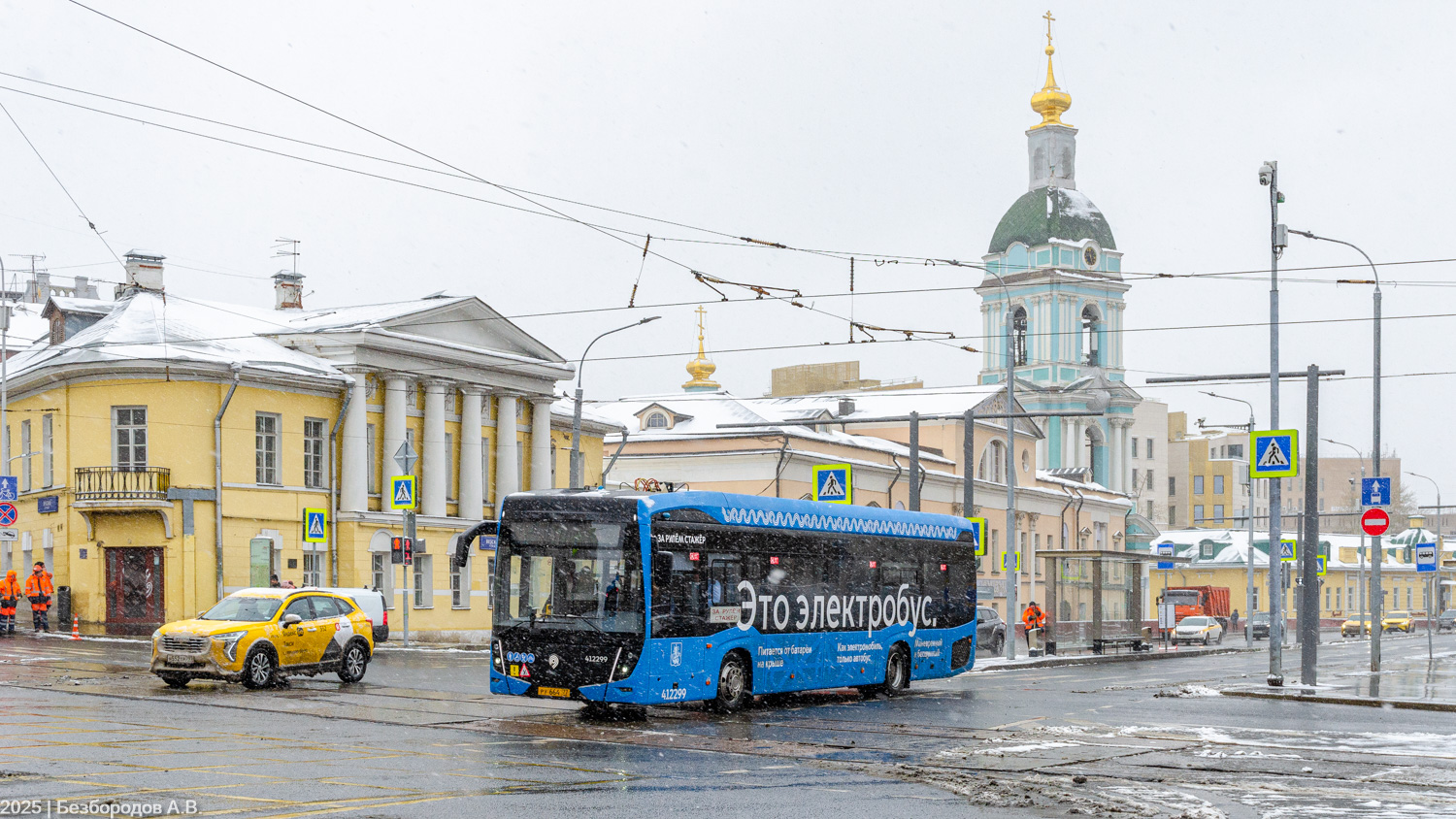 Москва, КАМАЗ-6282 № 412299