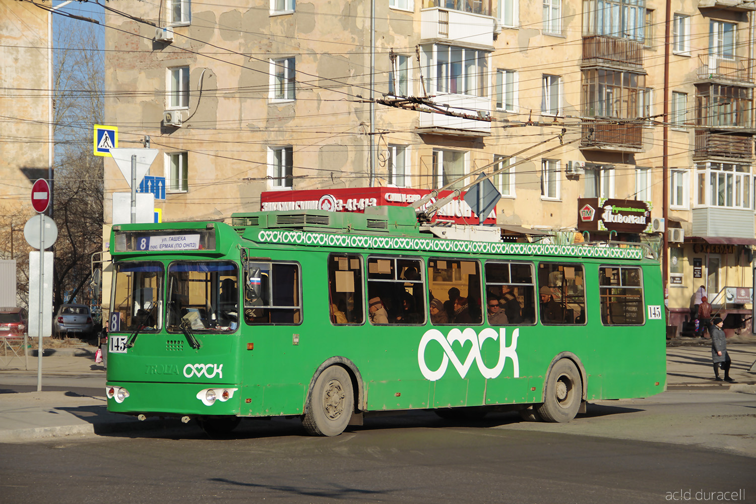 Омск, ЗиУ-682Г-016.03 № 145