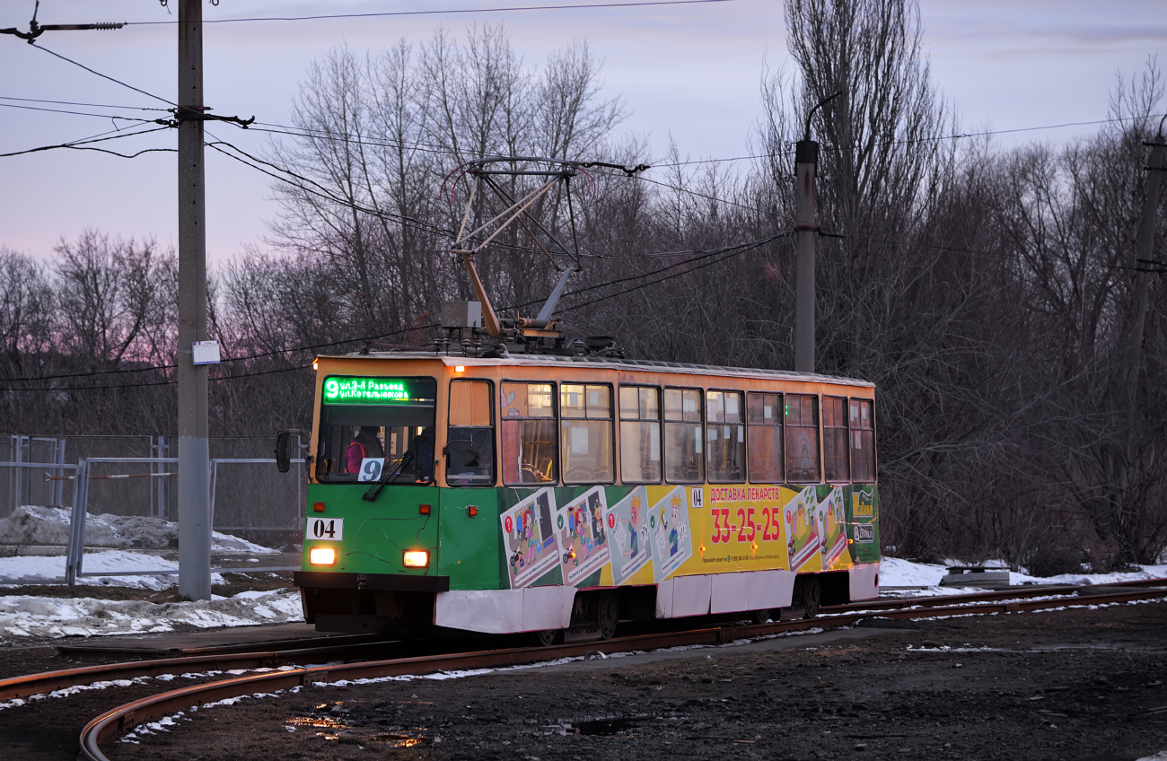 Омск, 71-605ЭП № 04