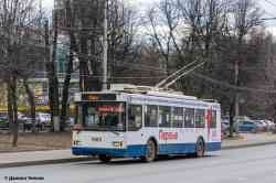 683 КБ