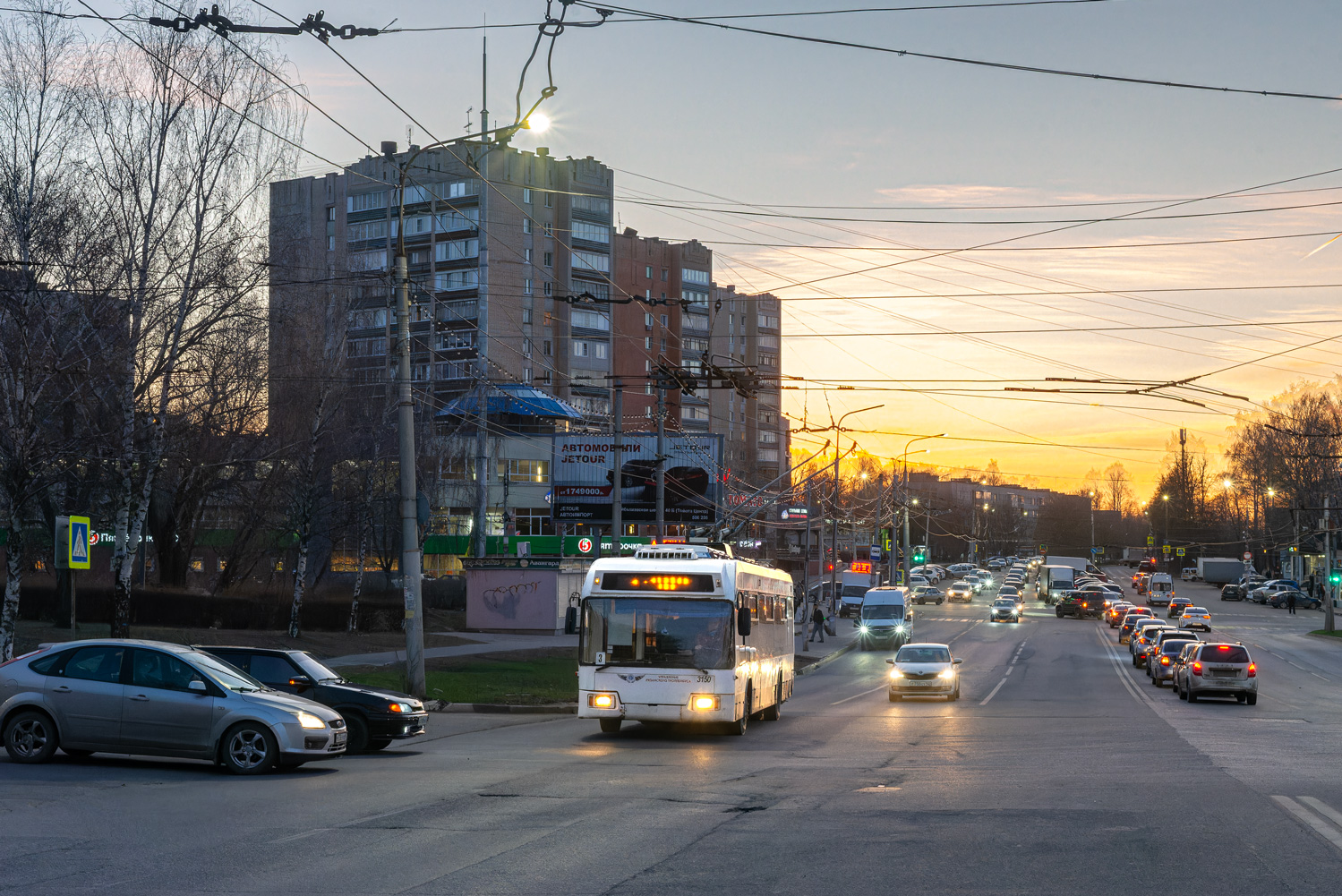 Рязань, БКМ 321 № 3150