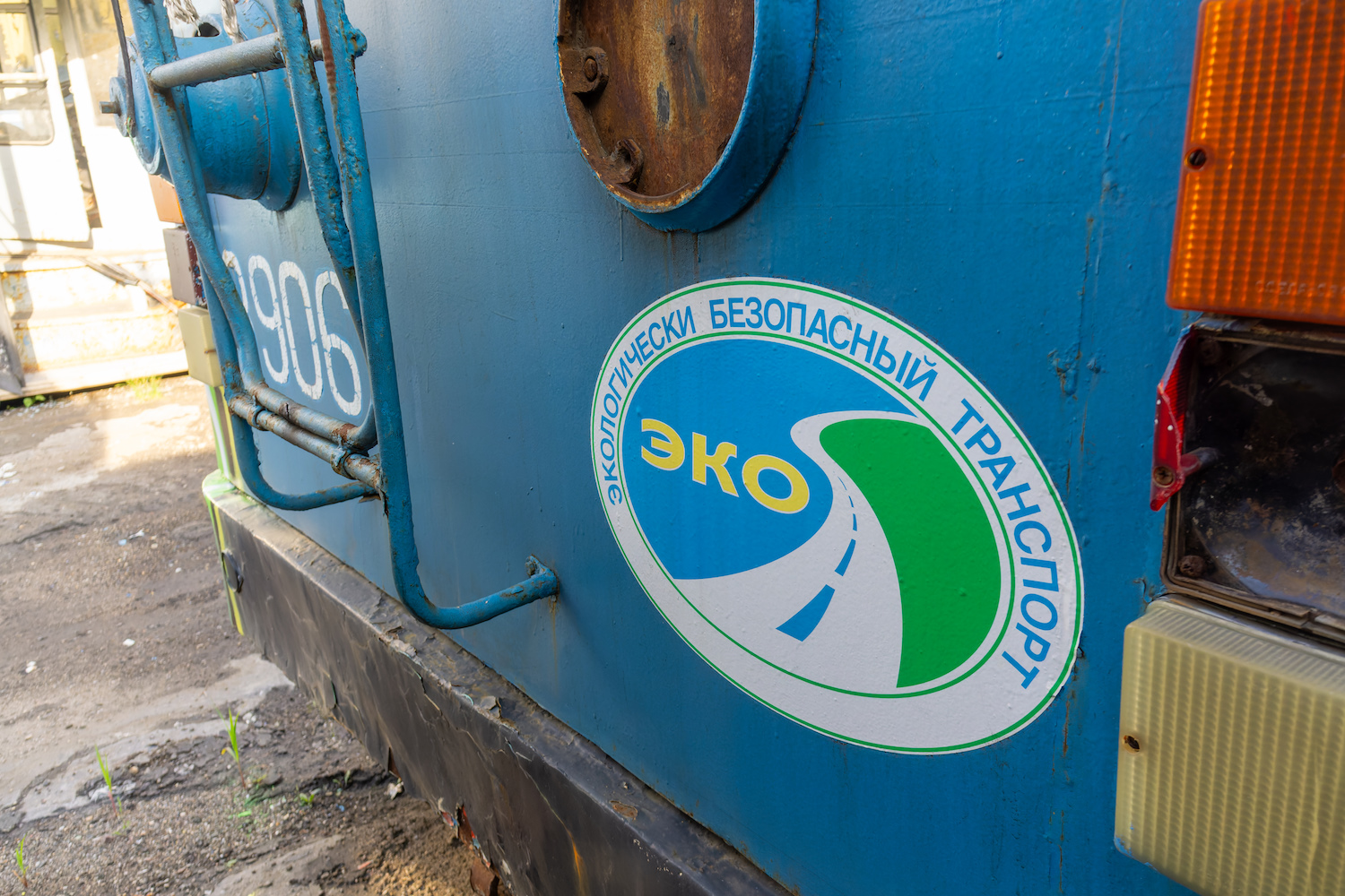 Москва — Разные фотографии Москва — Разные фотографии