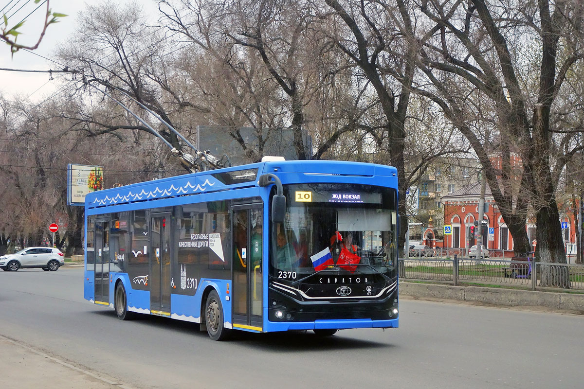 Саратов, ПКТС-6281.01 «Адмирал» № 2370