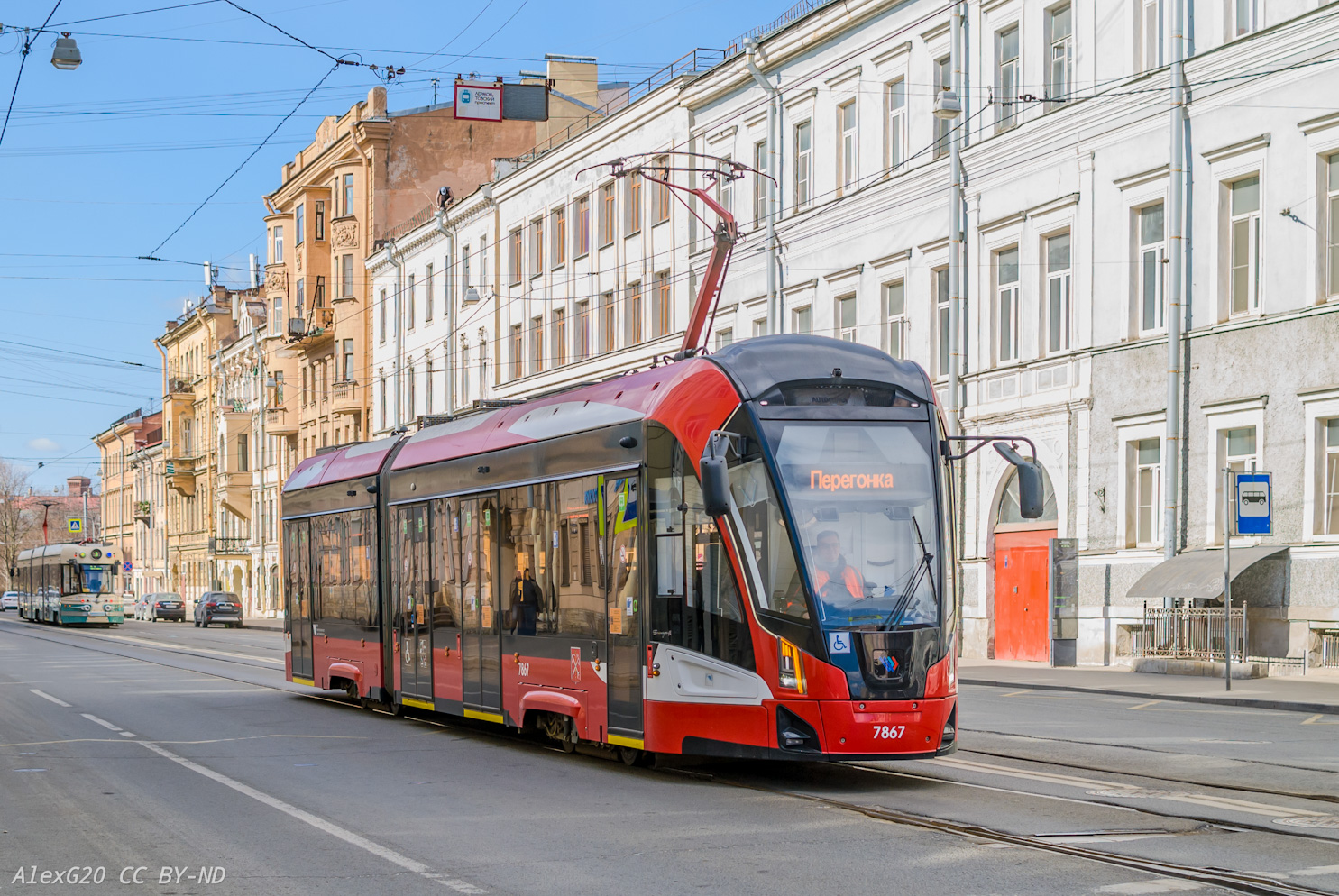 Saint-Petersburg, 71-923M “Bogatyr-M” # 7867