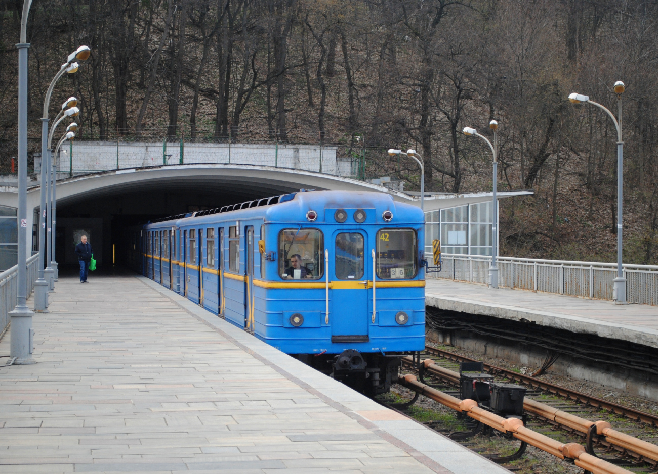 Киев, Ема-502 № 7095