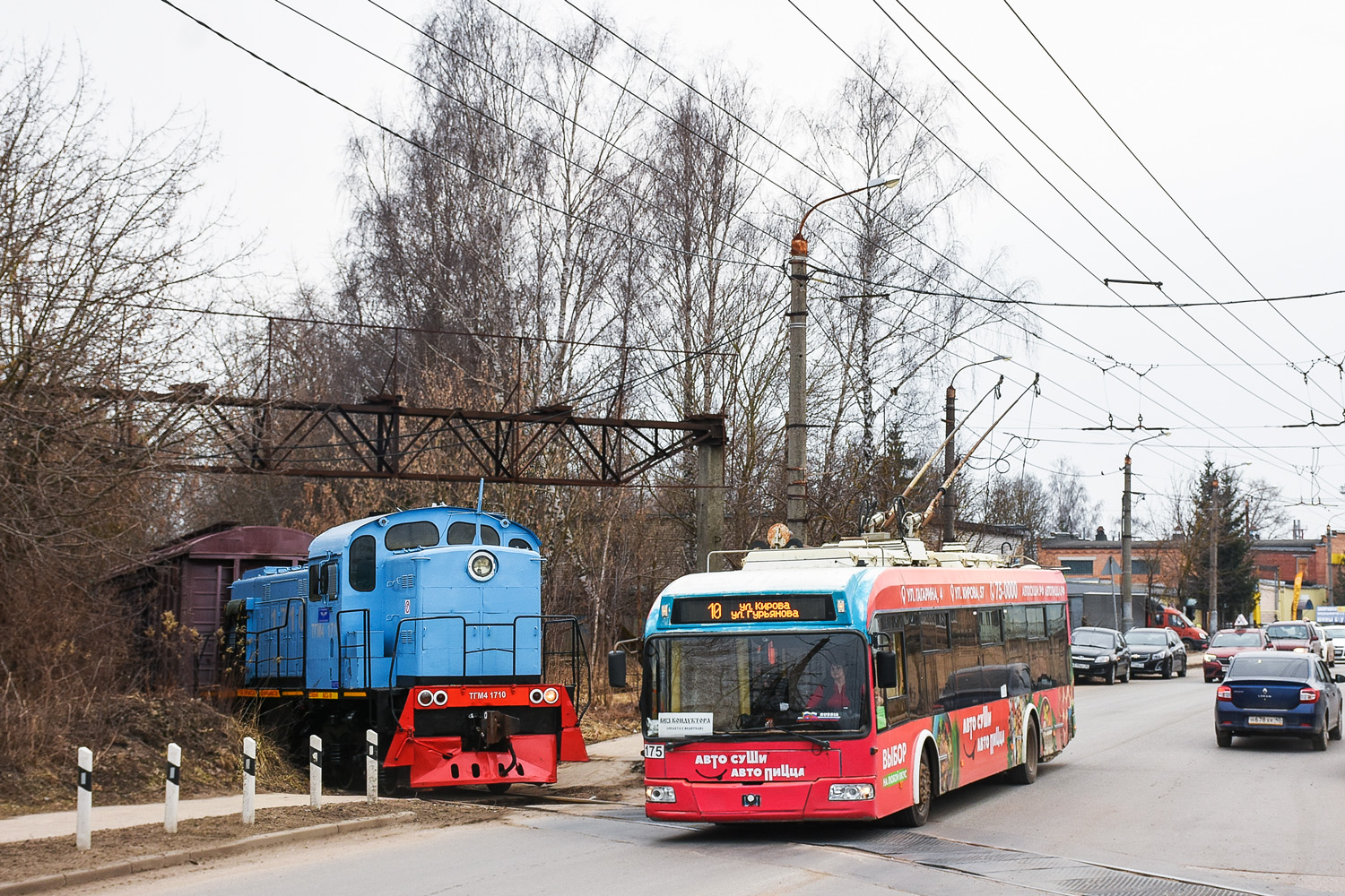 Калуга, БКМ 321 № 175