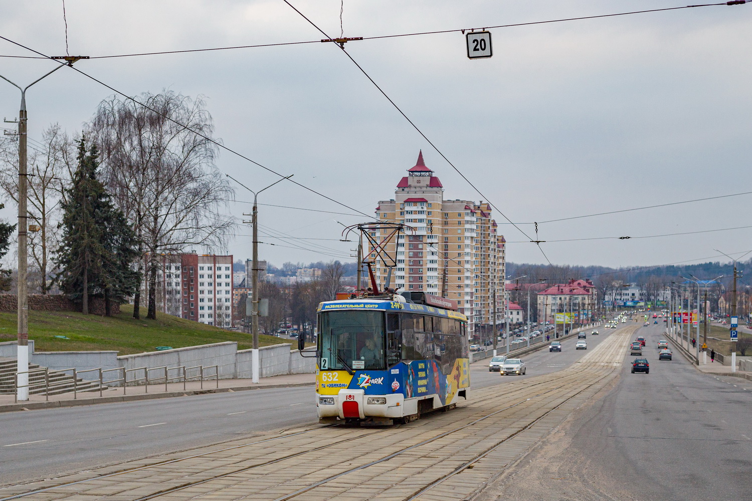 Vitebsk, BKM 62103 Br. 632
