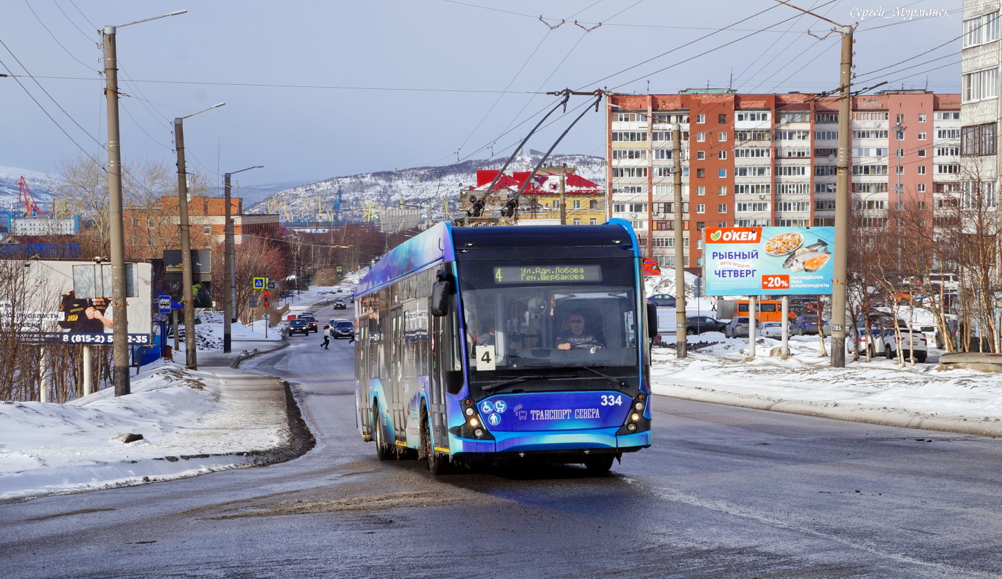 Murmansk, VMZ-5298.01 “Avangard” № 334