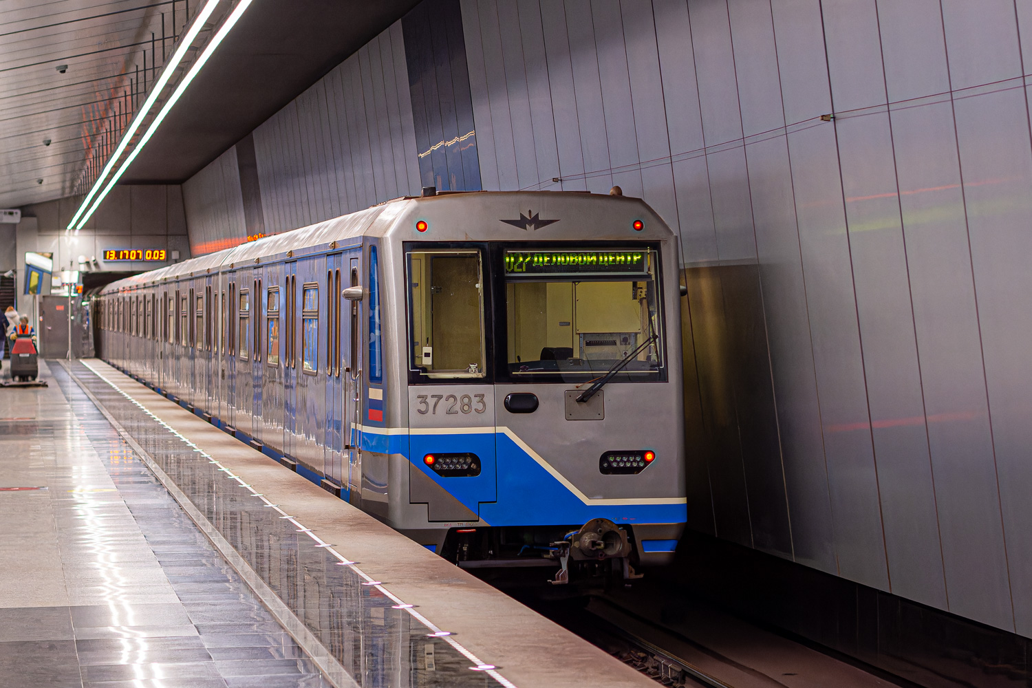 Moskva, 81-760 č. 37283