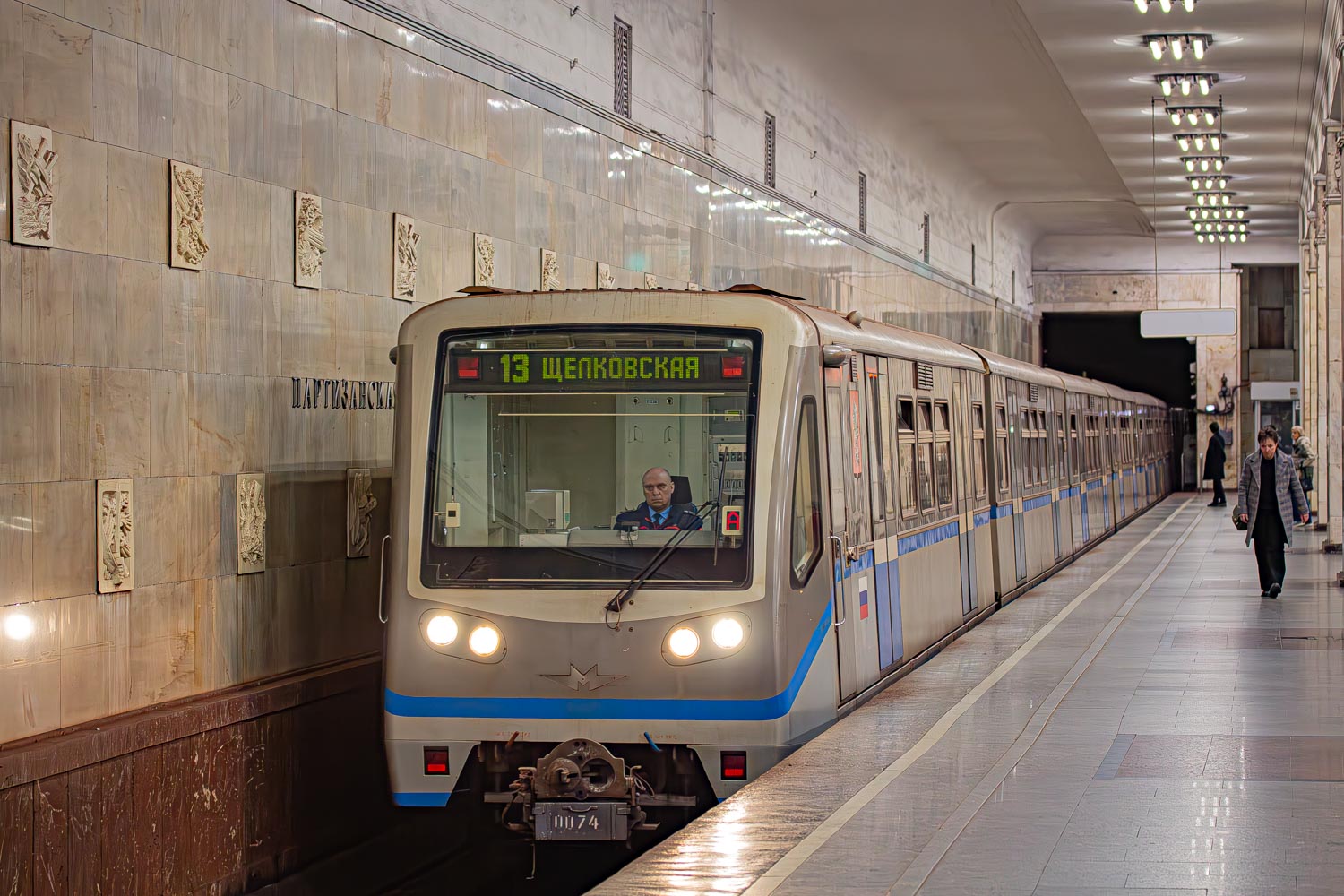 Москва, 81-740.1 «Русич» № 0074