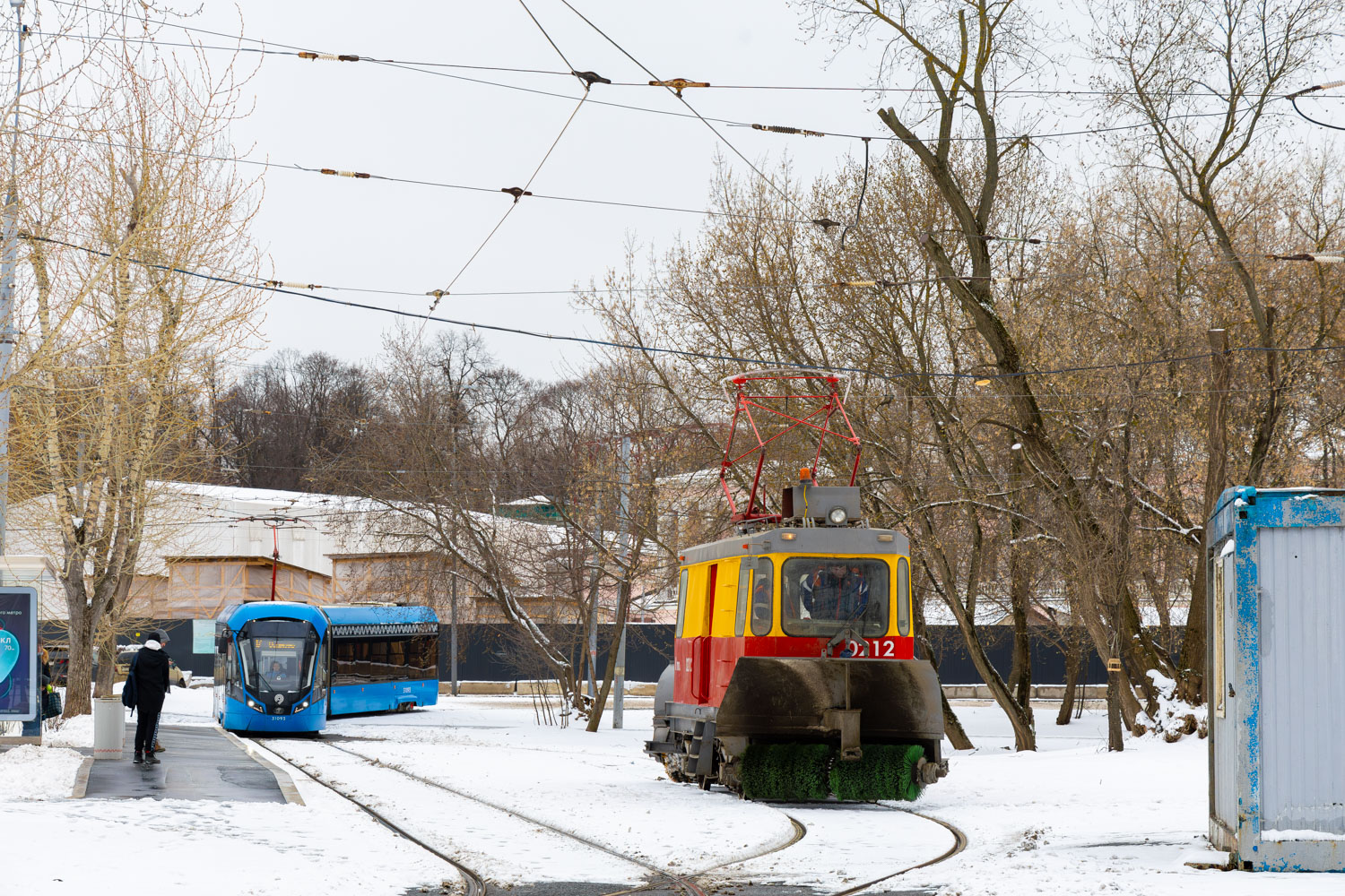 Москва, ГС-4 (КРТТЗ) № 0212