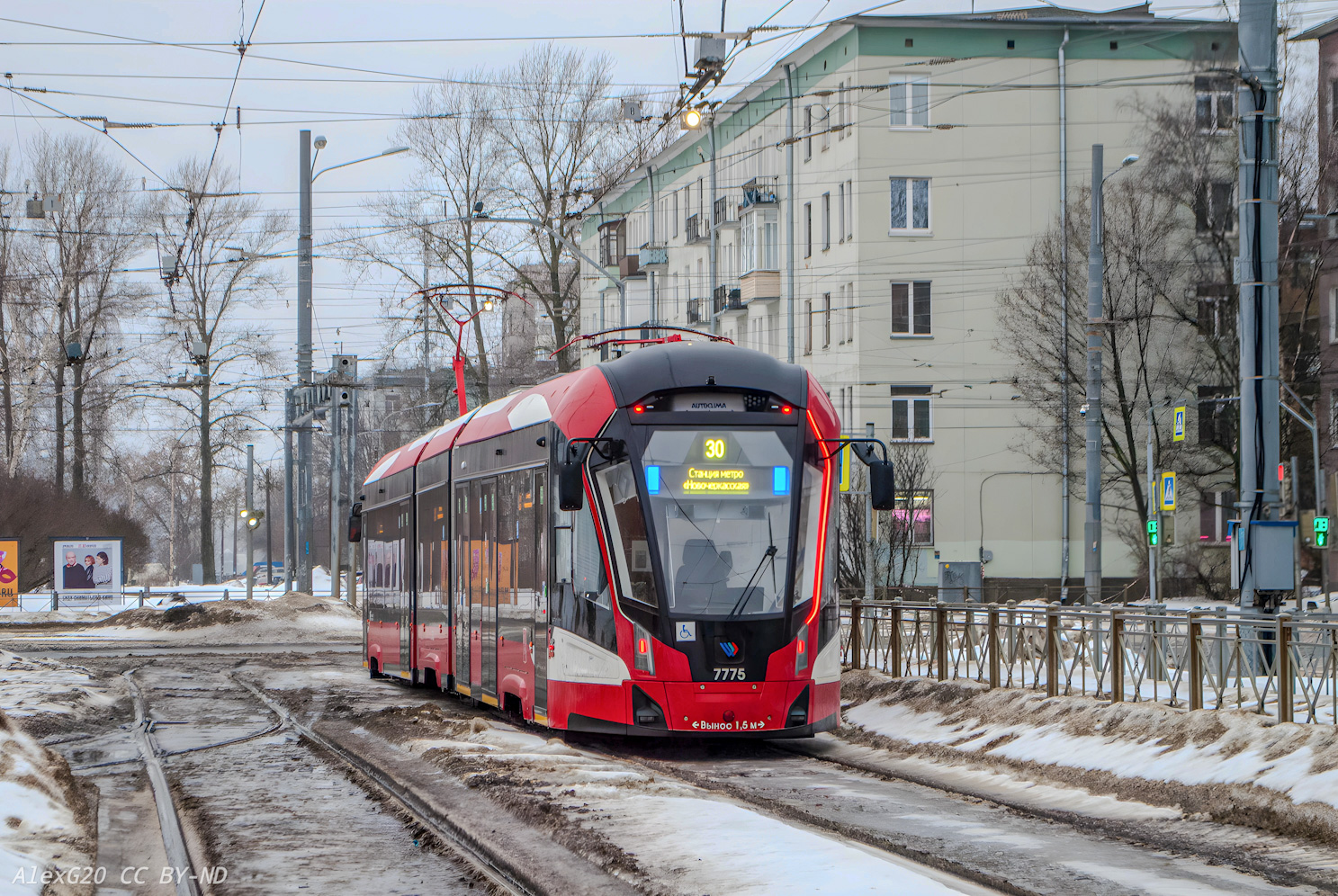 Санкт-Петербург, 71-932 «Невский» № 7775