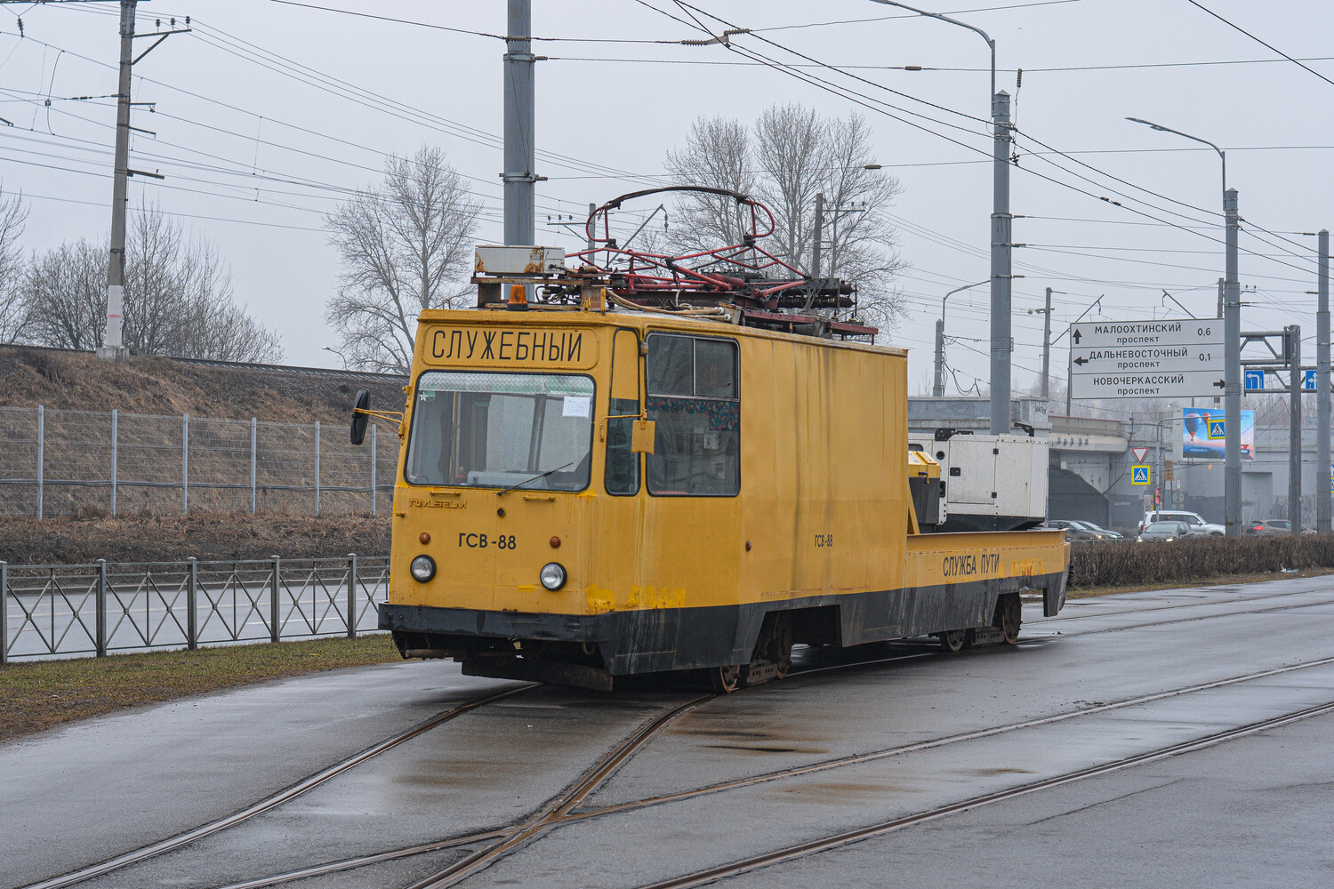 Санкт-Петербург, ЛМ-68М № ГСВ-88