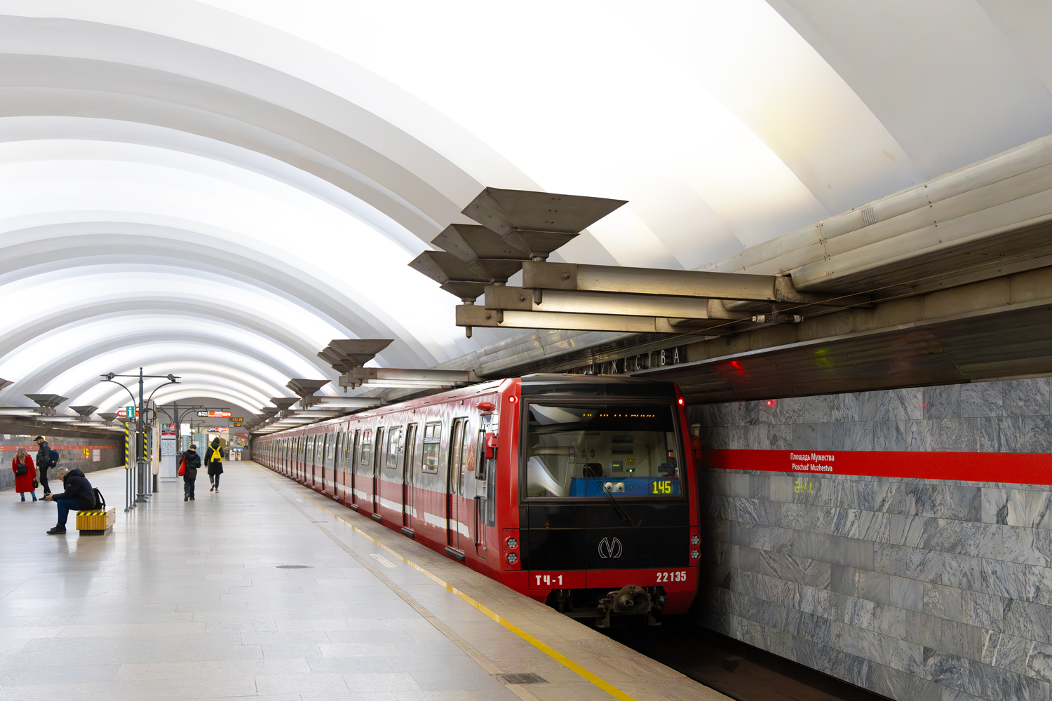 Saint-Pétersbourg, 81-722.1 N°. 22135