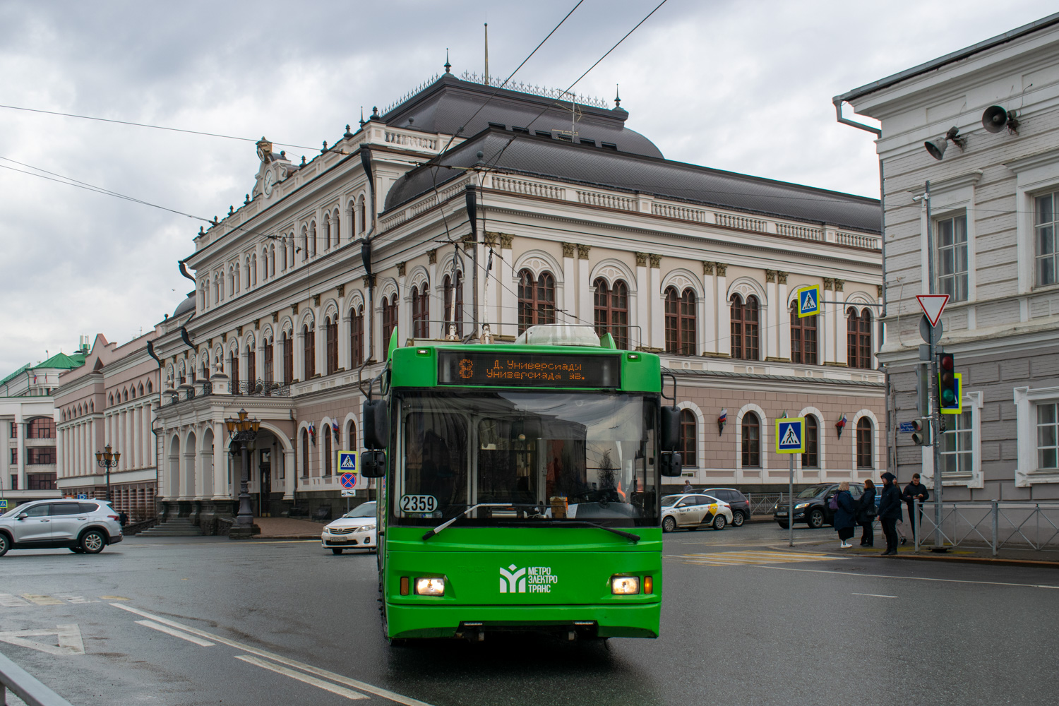 Казань, Тролза-5275.03 «Оптима» № 2359