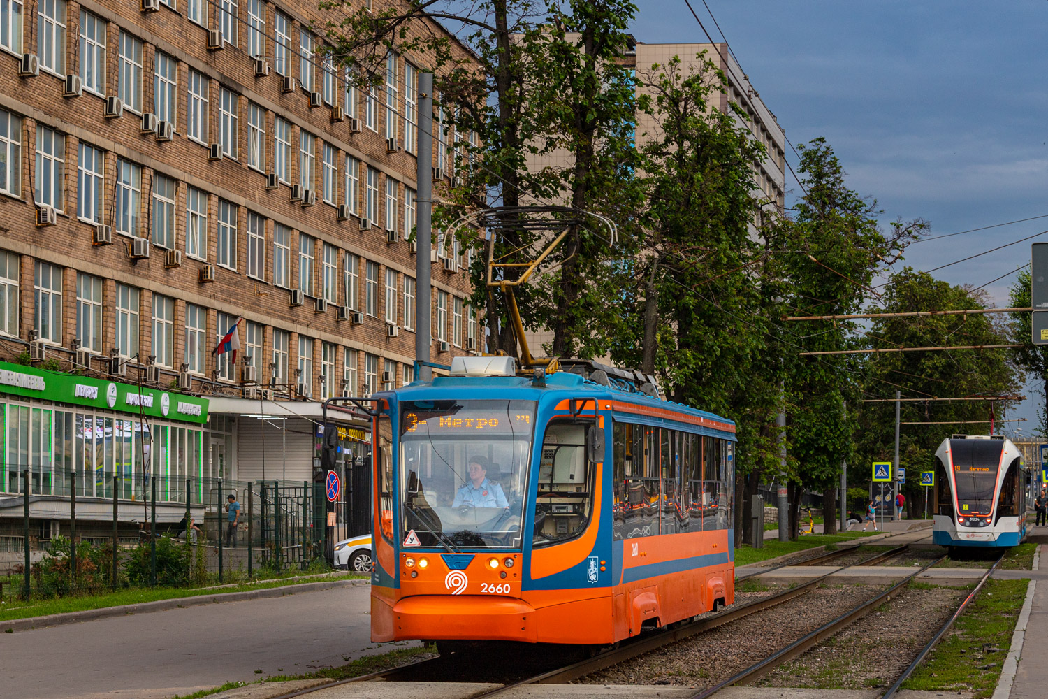 Москва, 71-623-02 № 2660