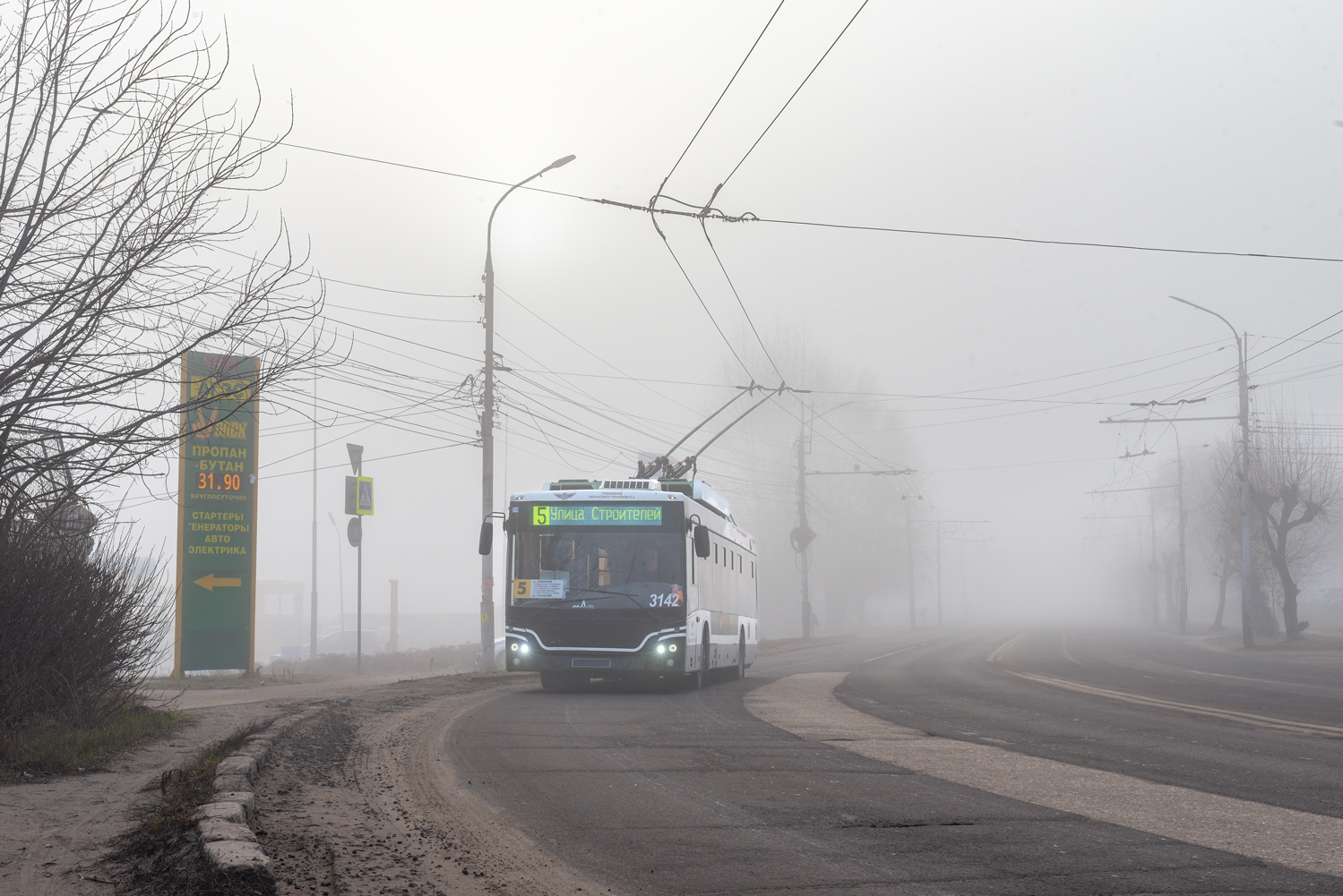 Ryazan, MAZ-203T70 # 3142; Ryazan — Miscellaneous photos