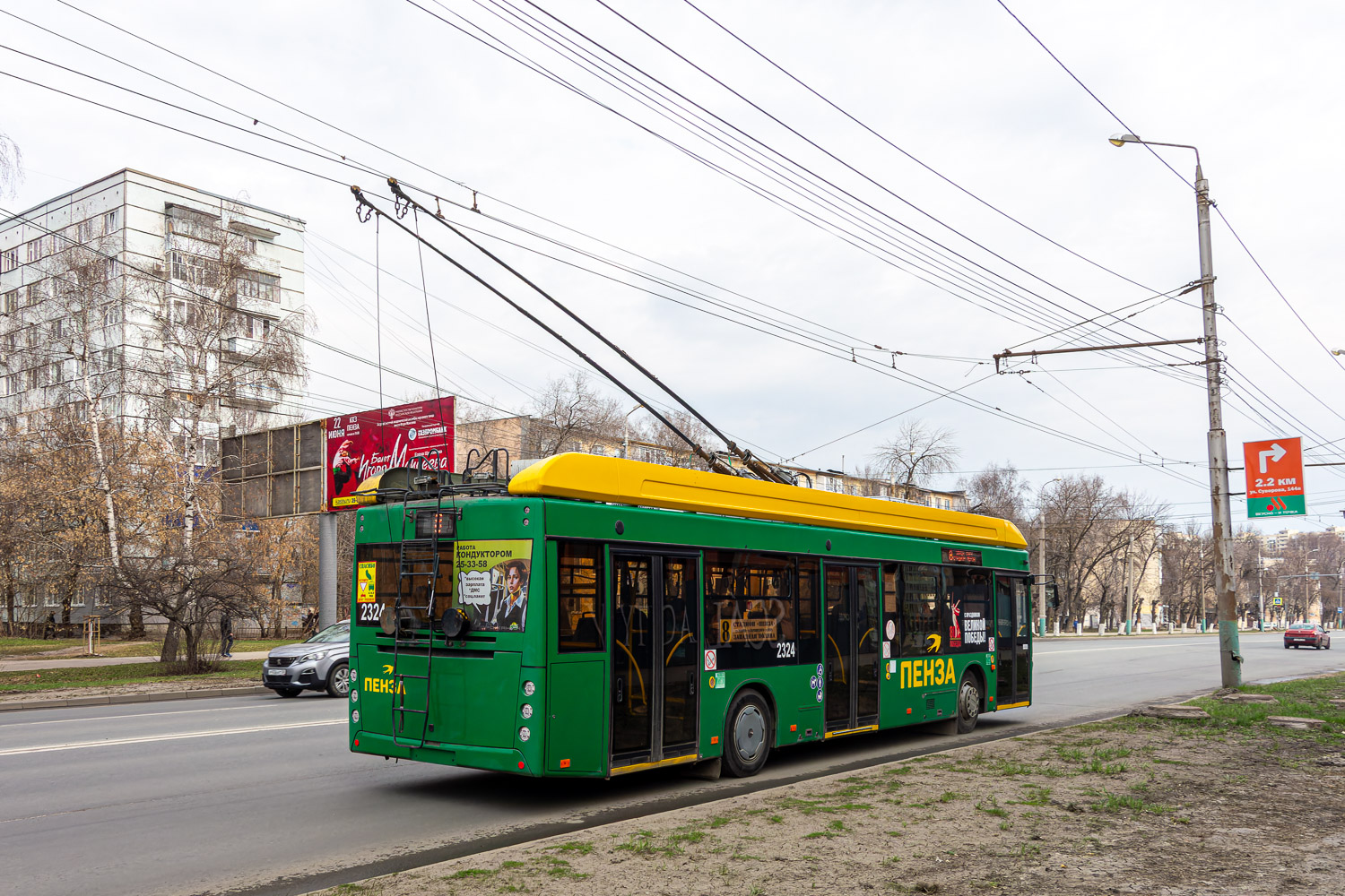 Пенза, УТТЗ-6241.01 «Горожанин» № 2324