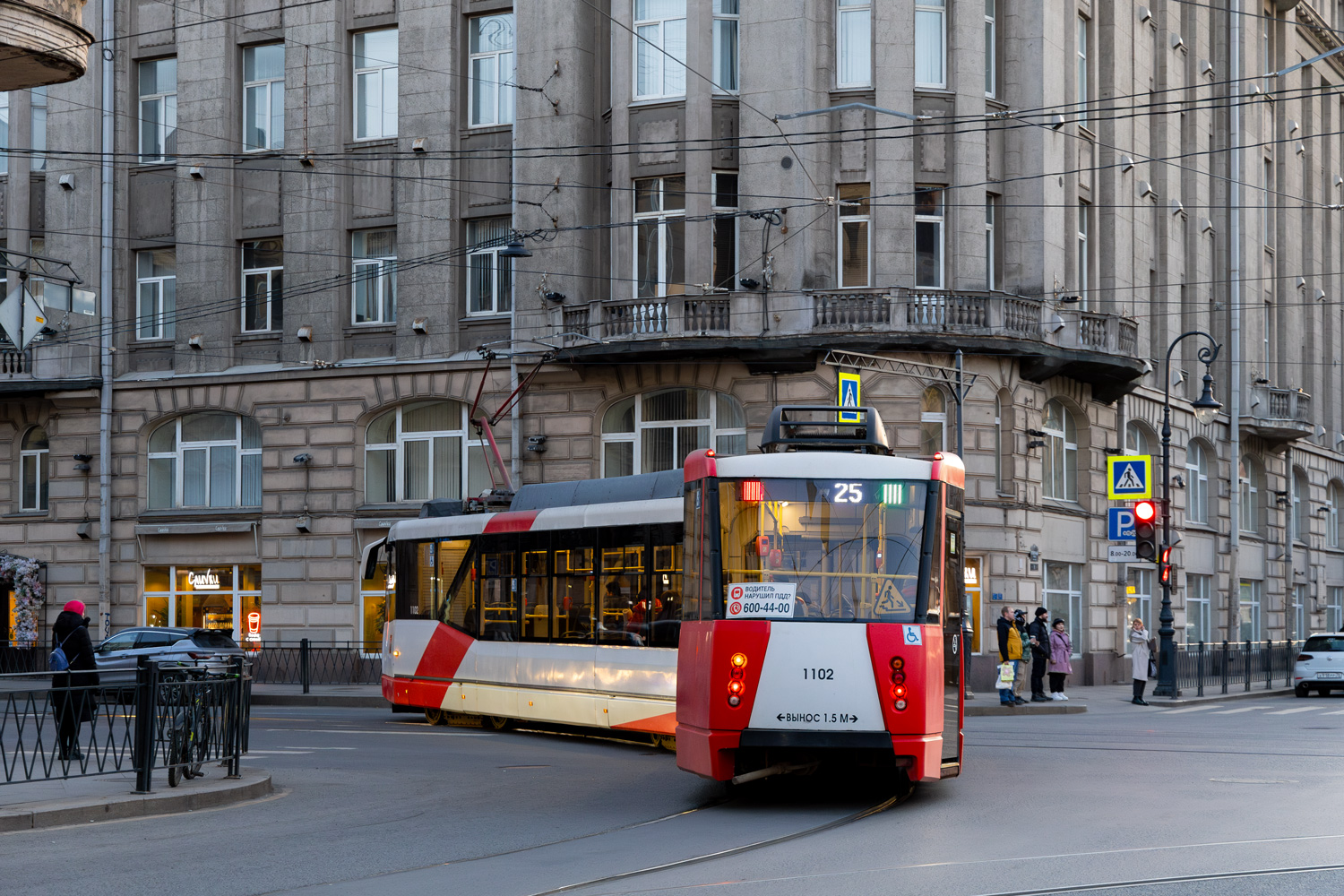 Санкт-Петербург, 71-152 (ЛВС-2005) № 1102