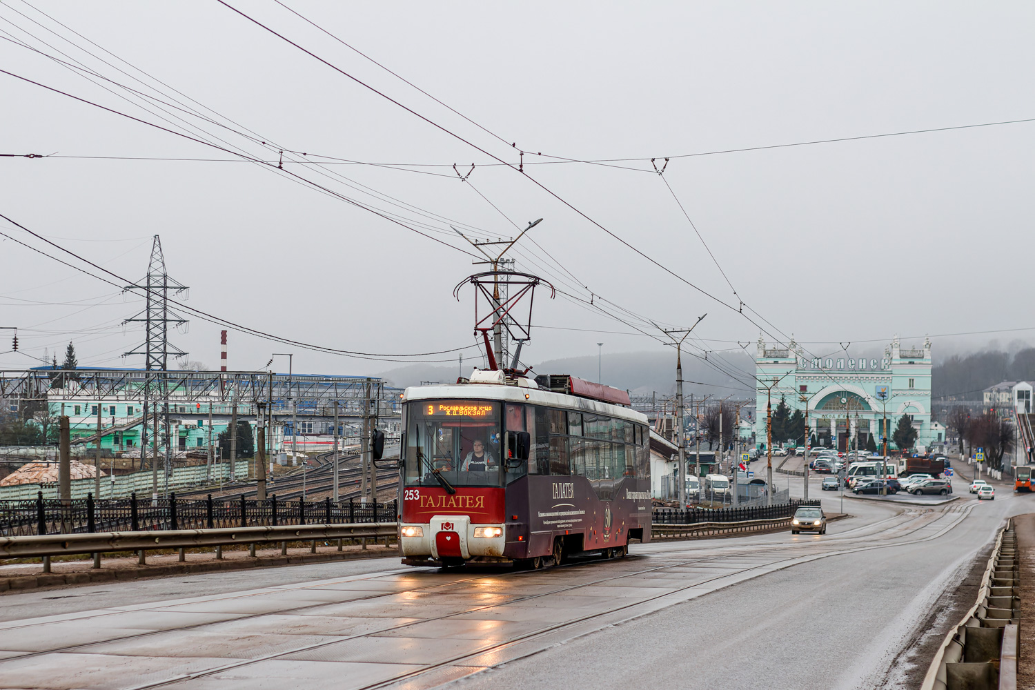 Смоленск, БКМ 62103 № 253