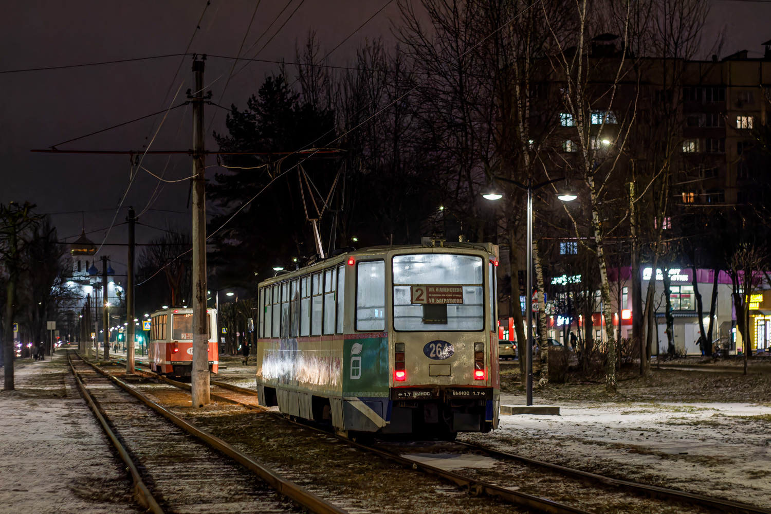 Смоленск, 71-608КМ № 264