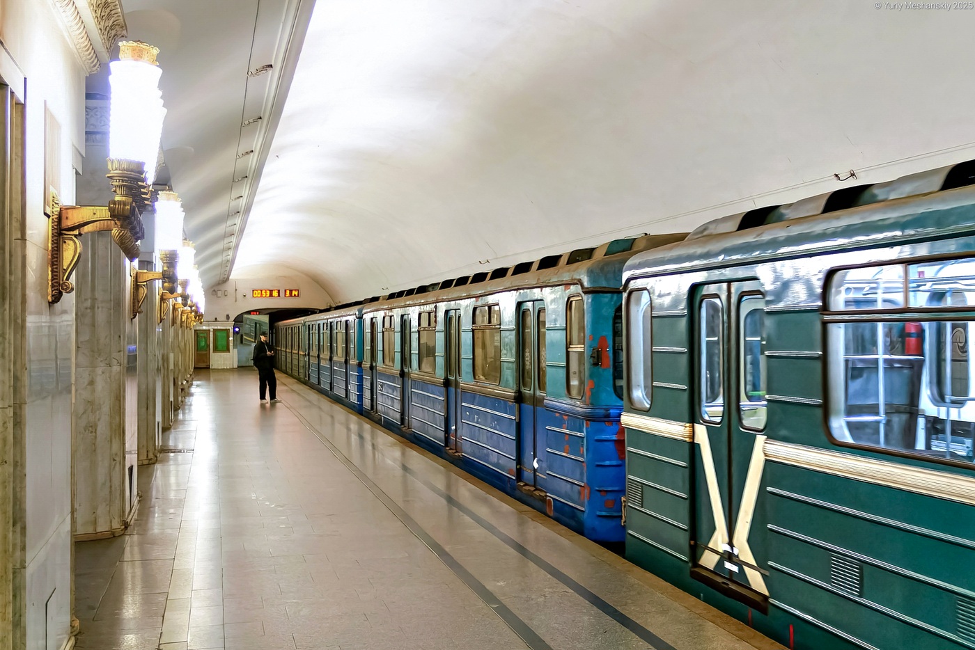 Moskwa, Ezh3 Nr 5840 Moskwa, Ezh3 Nr 5840