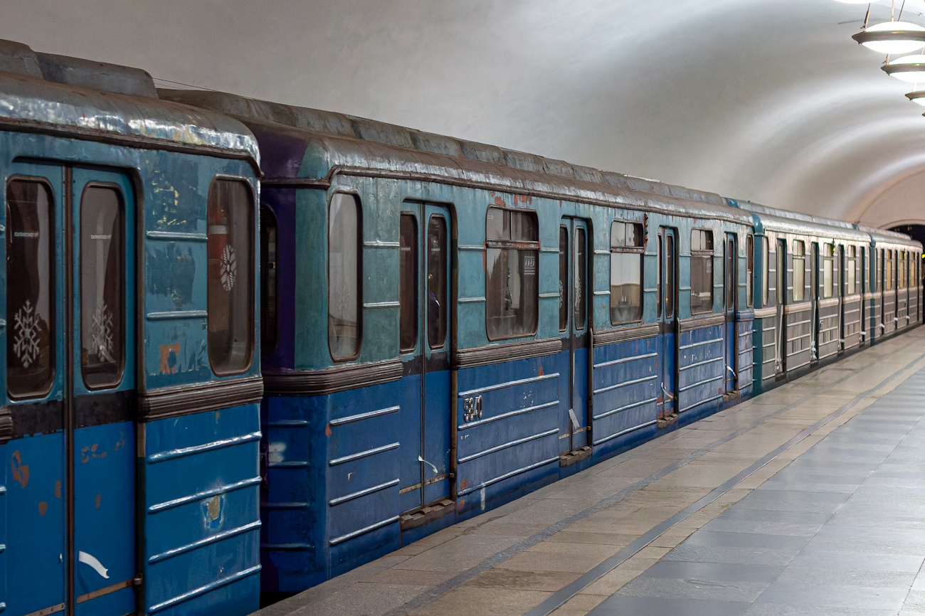 Москва, Еж3 № 5840