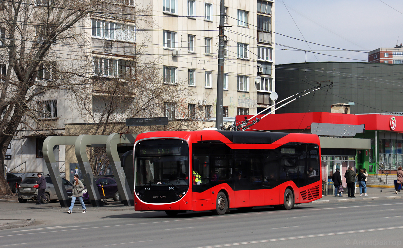Челябинск, Синара 6254.00 № 040