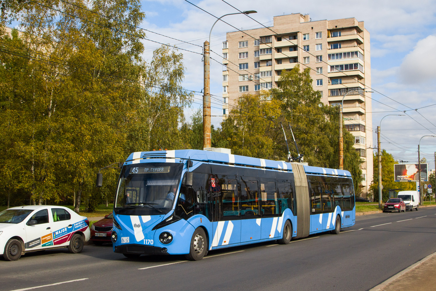 Санкт-Петербург, БКМ 433030 Vitovt Max II № 1170