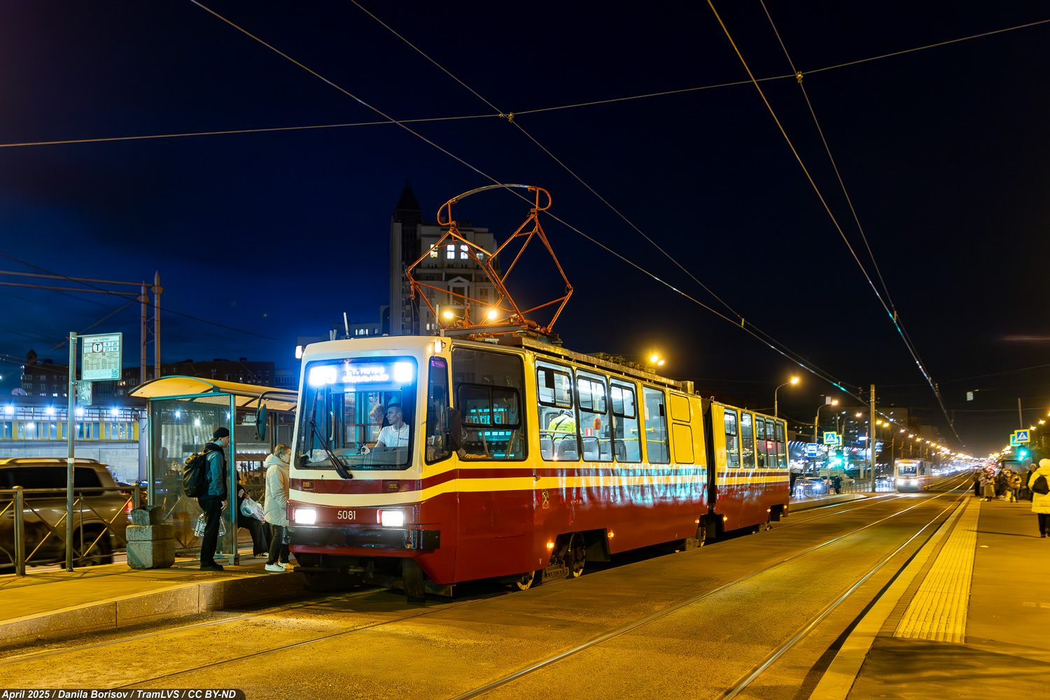 Sankt Petersburg, LVS-86K Nr. 5081
