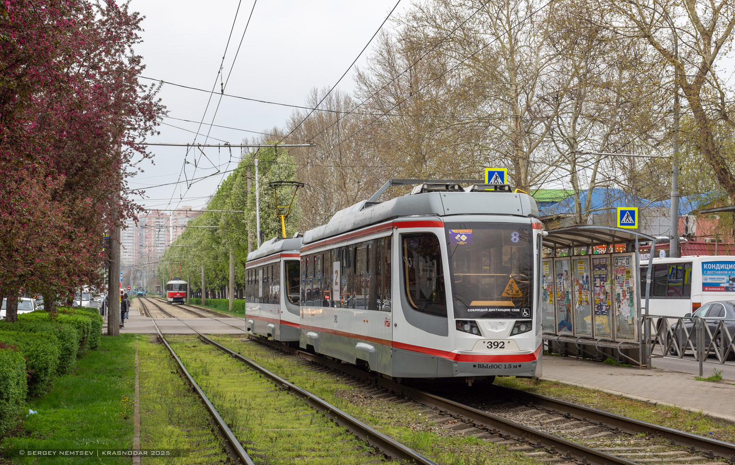 Краснодар, 71-623-04 № 392