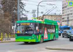 475 КБ