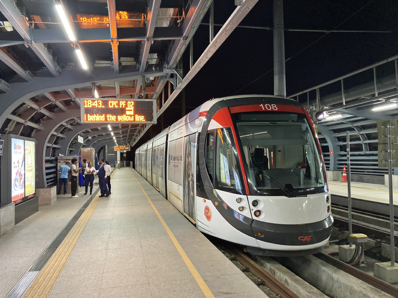 Порт-Луи, CAF Urbos 100 № 108