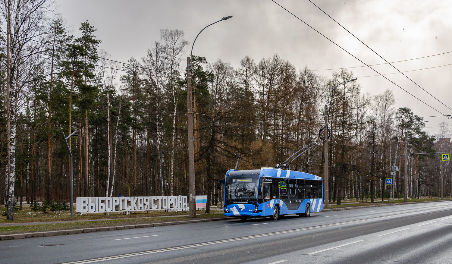 Санкт-Петербург, ВМЗ-5298.01 «Авангард» № 5037