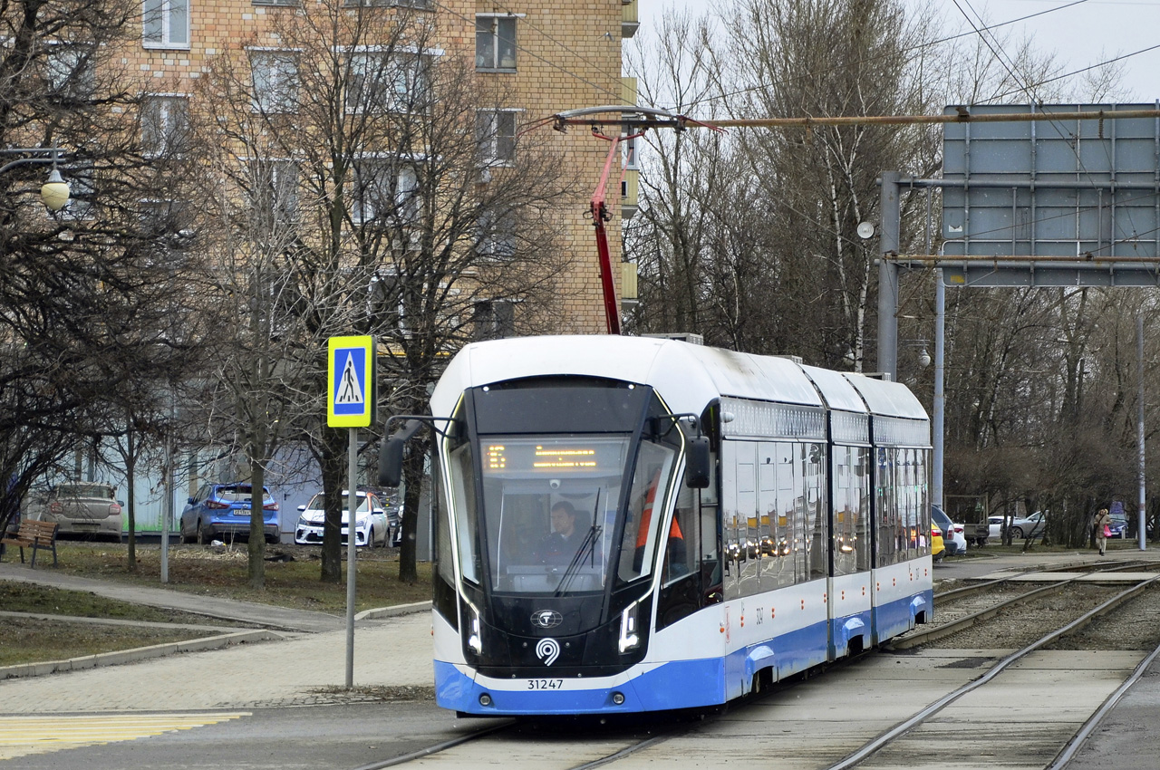 Moskau, 71-931M “Vityaz-M” Nr. 31247