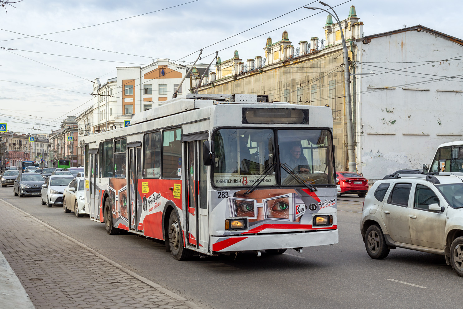 Иркутск, ВМЗ-5298.00 (ВМЗ-375) № 283