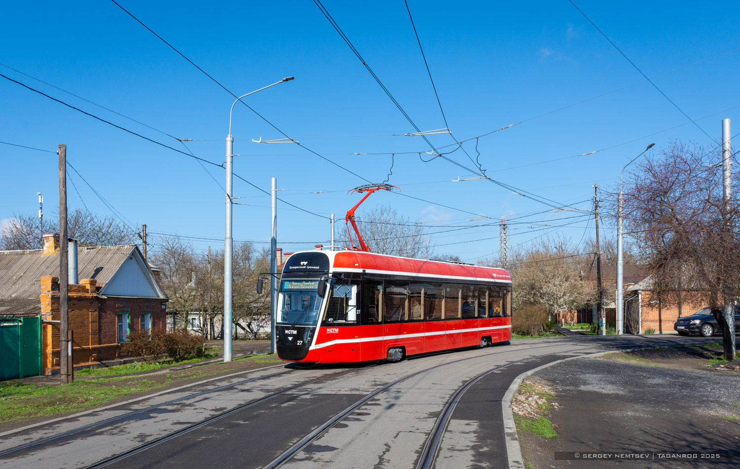 Таганрог, 71-628М № 27 Таганрог, 71-628М № 27