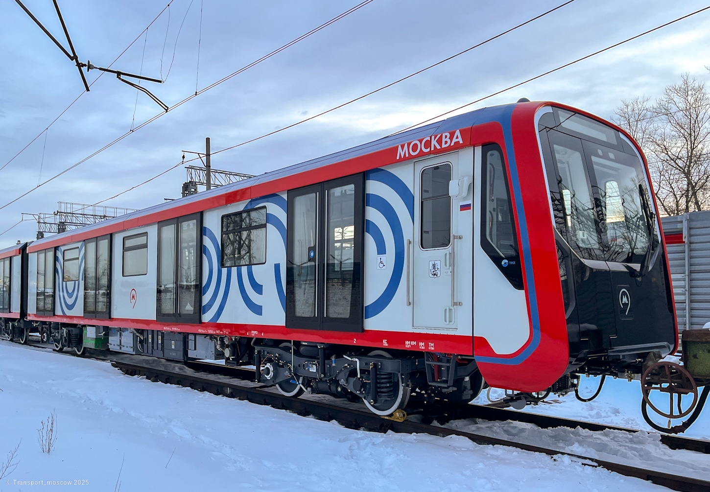 Moskva, 81-775.2 “Moskva-2024” Br. 75429