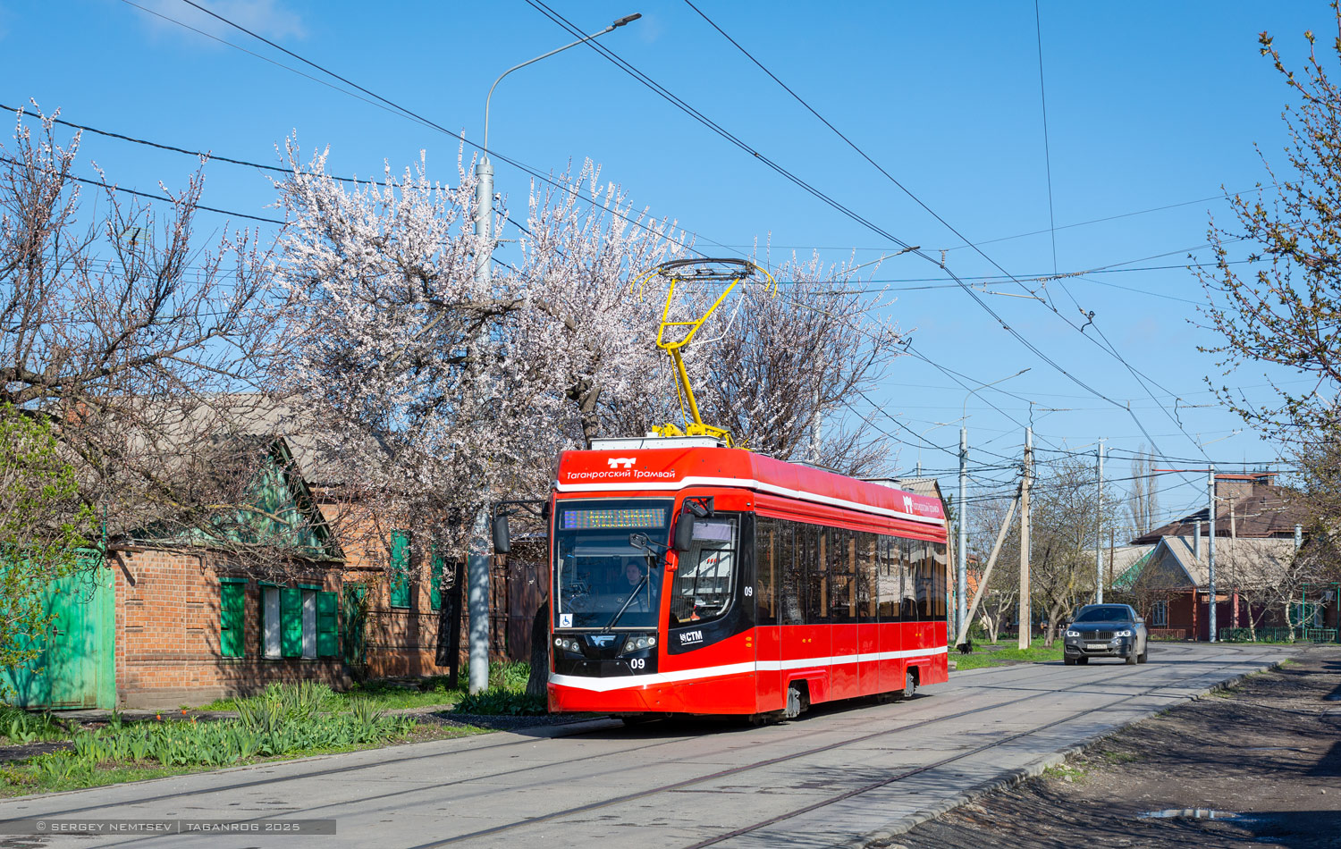 Таганрог, 71-628 № 09