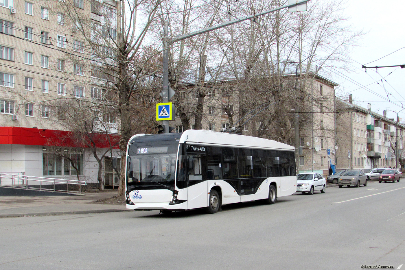 Тольятти, ВМЗ-5298.01 «Авангард» № 129