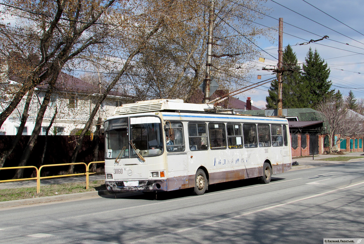 Тольятти, ЛиАЗ-52803 (ВЗТМ) № 3060