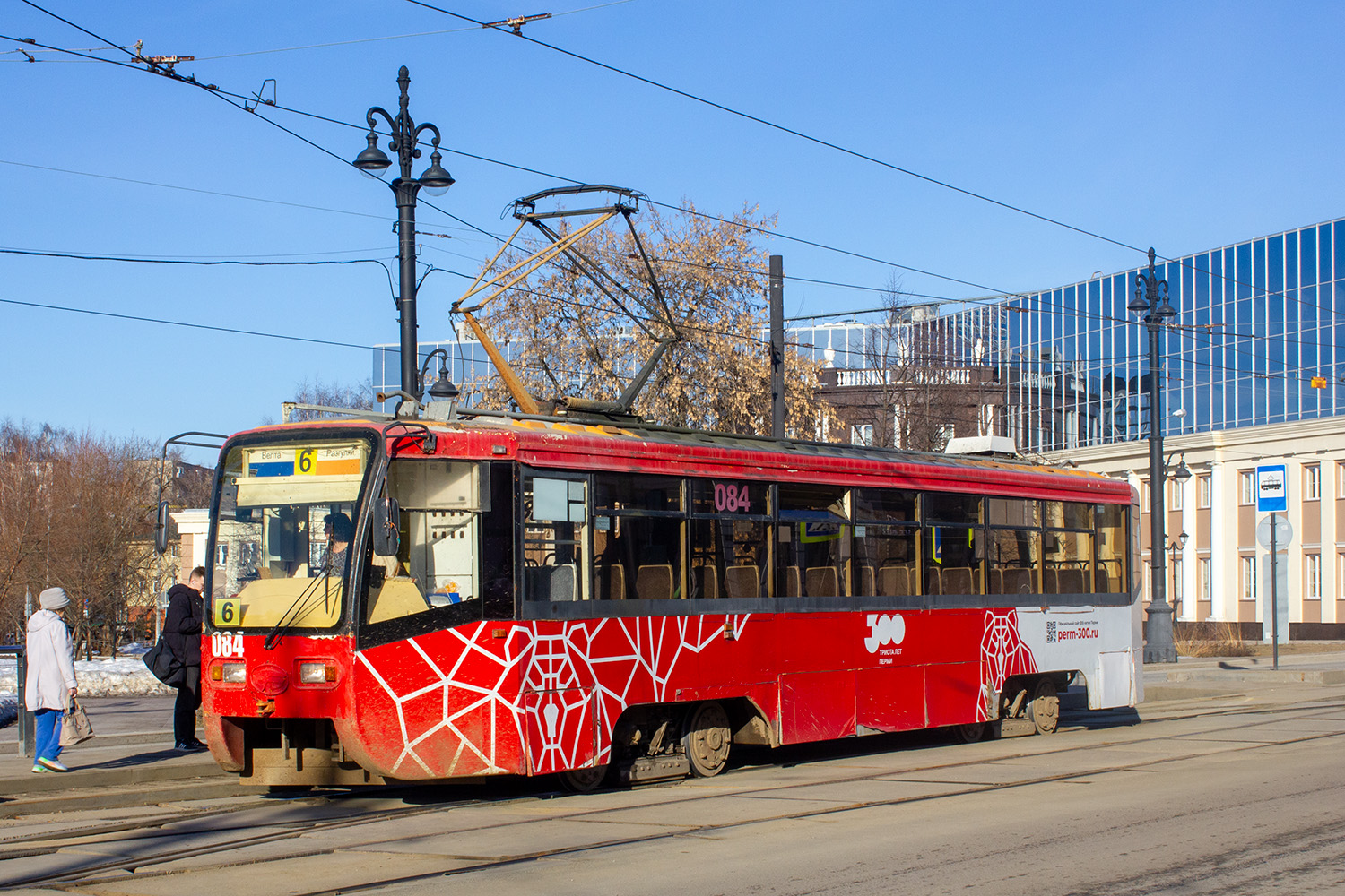 Пермь, 71-619КТ № 084