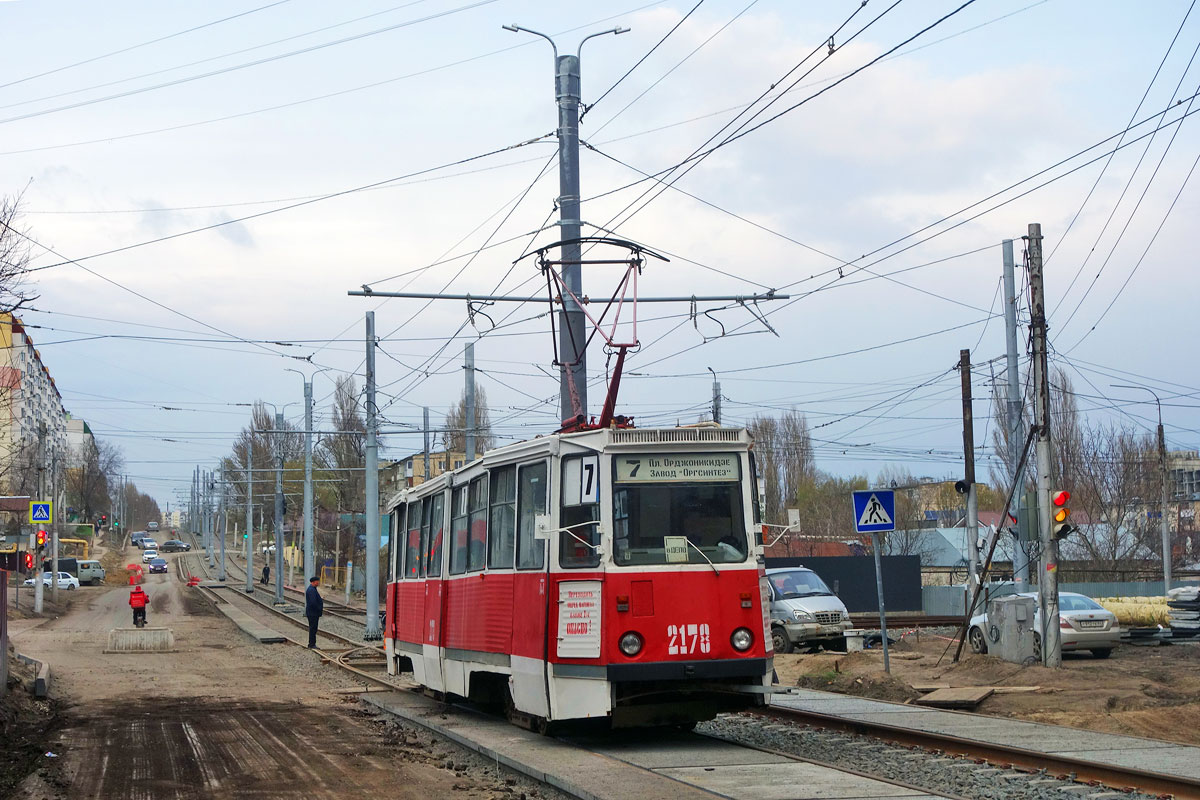 Саратов, 71-605 (КТМ-5М3) № 2178; Саратов — Реконструкция трамвайной сети в рамках реализации проекта скоростного трамвая — маршрут № 8; Саратов — Реконструкция трамвайной сети в рамках реализации проекта скоростного трамвая — маршрут № 9